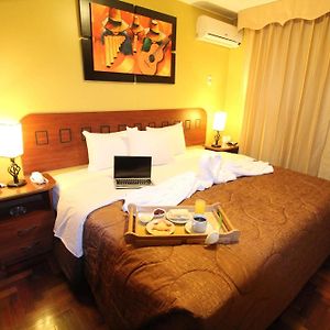 Inkari Apart Hotel